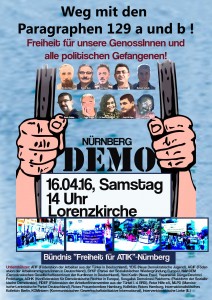 demo 16.04