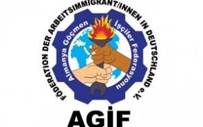 agif-logo-295x185