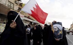 bahreyn-seyh-nimr-protestosu