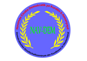 Nav-Dem-Logo