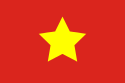 Flag_of_North_Vietnam_(1945-1955).svg
